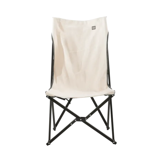 Travellife Rune Chair butterfly beige 2130350